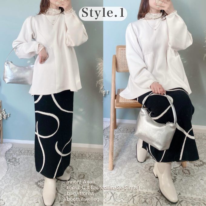 切替ペプラムプルオーバー×しまむらのブラックの「ライン柄JQナロースカート