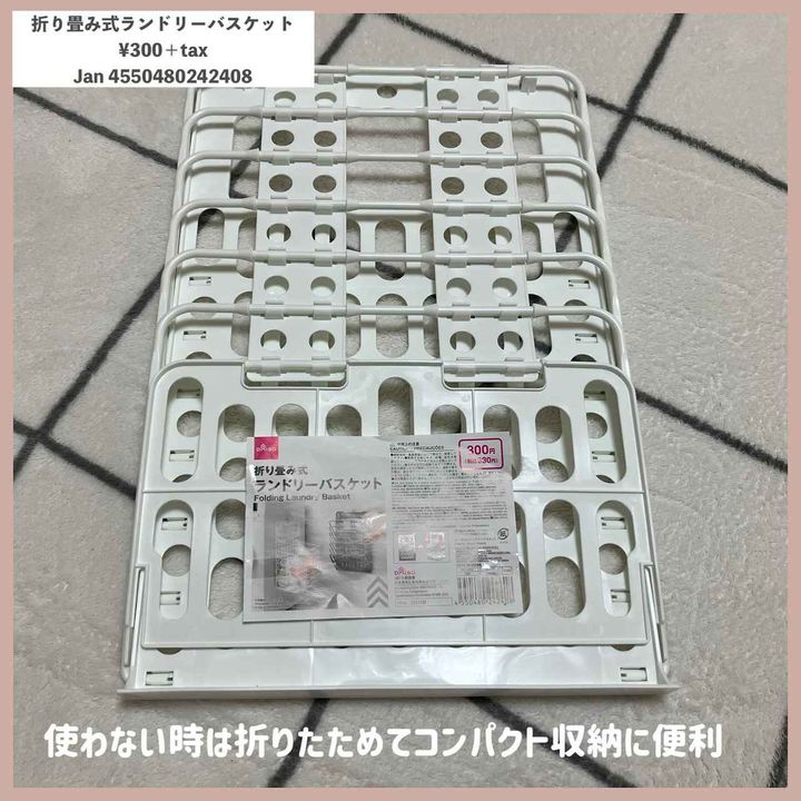 画像1: 出典：Instagram