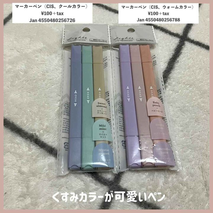 画像3: 出典：Instagram