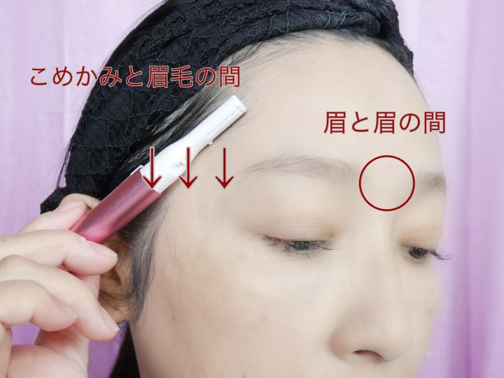 顔の上半分から始める