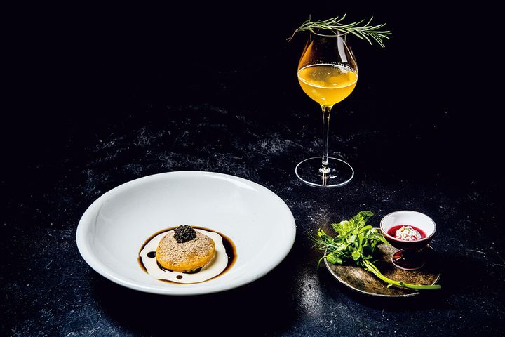 外苑前〈Florilège〉大根×レーズン、カルダモン、ローズマリー、ホエー