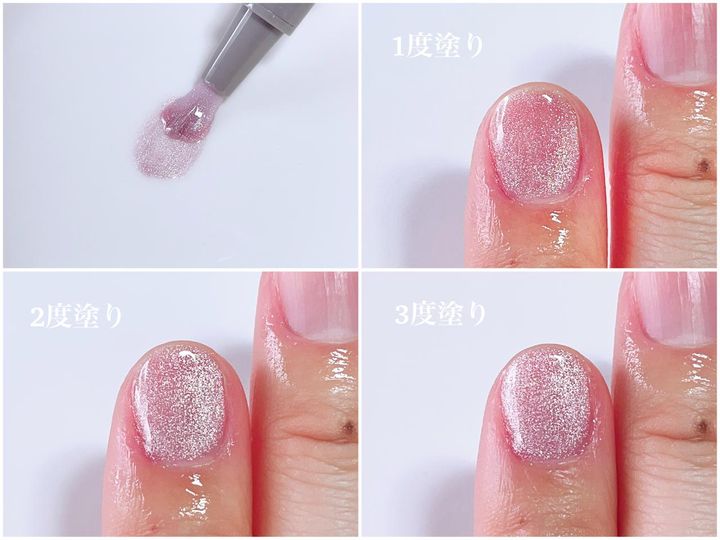 画像: ピュアピンクで、血色感のある可愛いらしいちゅるんとネイルが手に入る♡