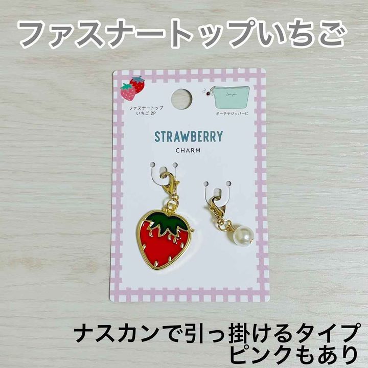 画像4: 出典：Instagram