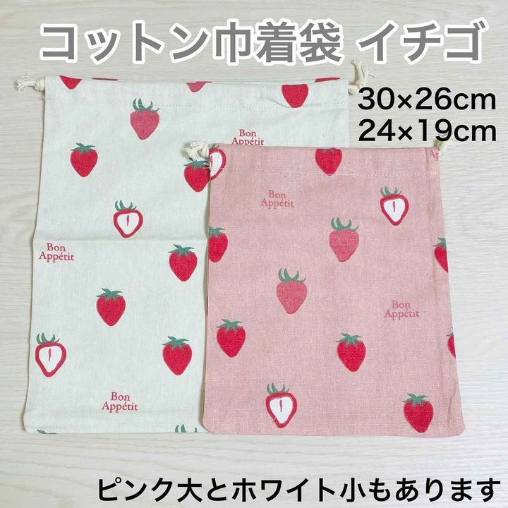 画像1: 出典：Instagram