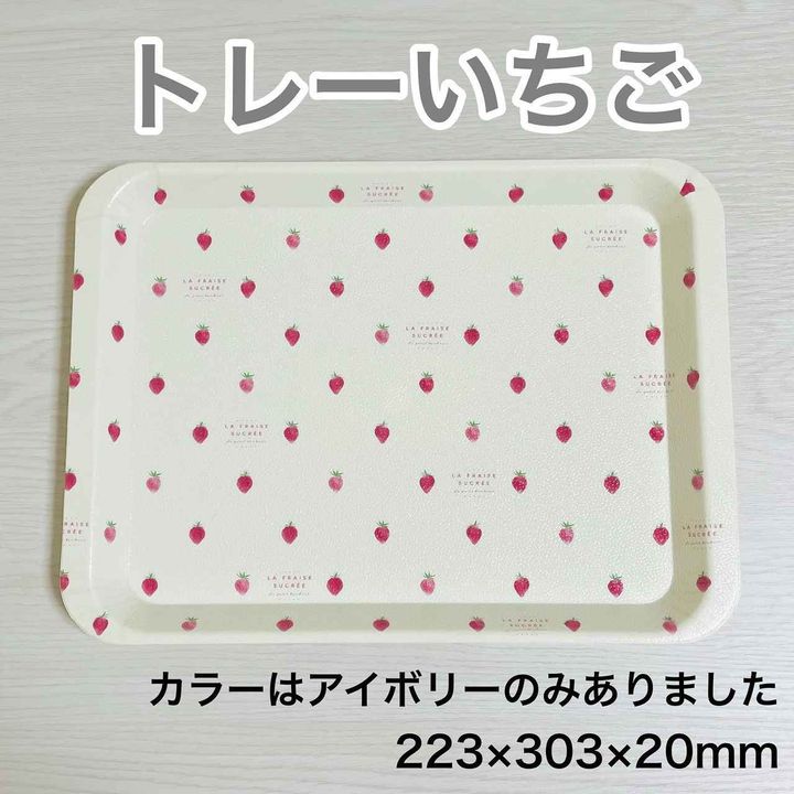 画像2: 出典：Instagram