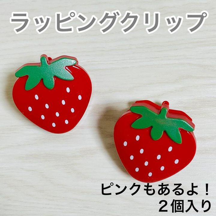 画像3: 出典：Instagram