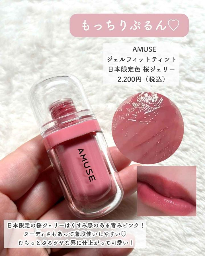 画像3: 出典：Instagram