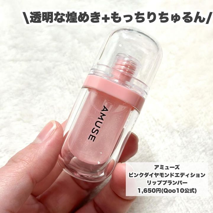 画像2: 出典：Instagram