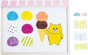 ノラネコぐんだん手づくりおもちゃ「着せかえアイス屋さん」の作り方【最新号からちょっと見せ】の画像2