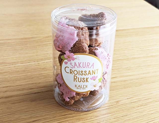 カルディ オリジナル さくらクロワッサンラスク