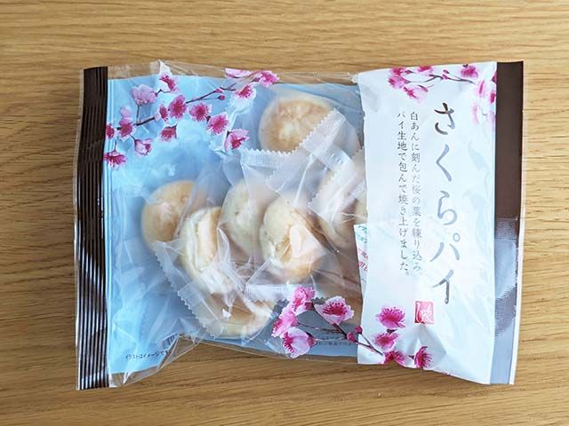 カルディ さくらパイ