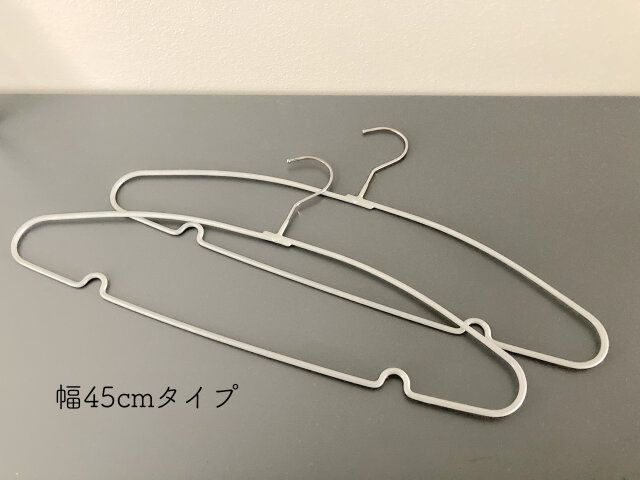 ニトリ おすすめ アイテム