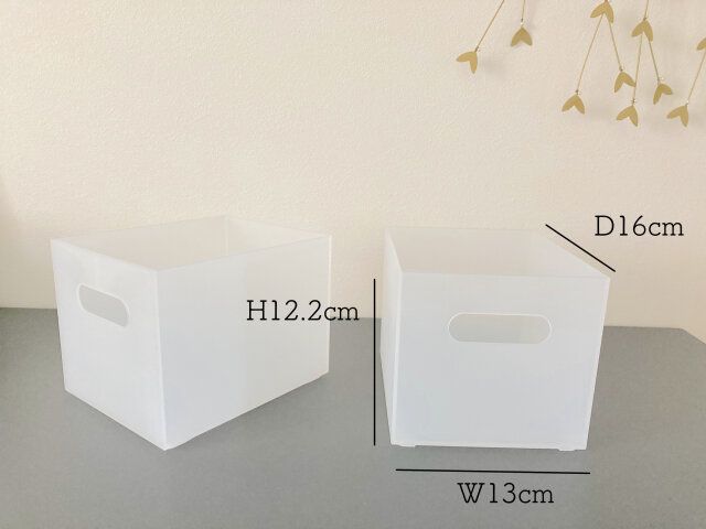 ニトリ おすすめ アイテム