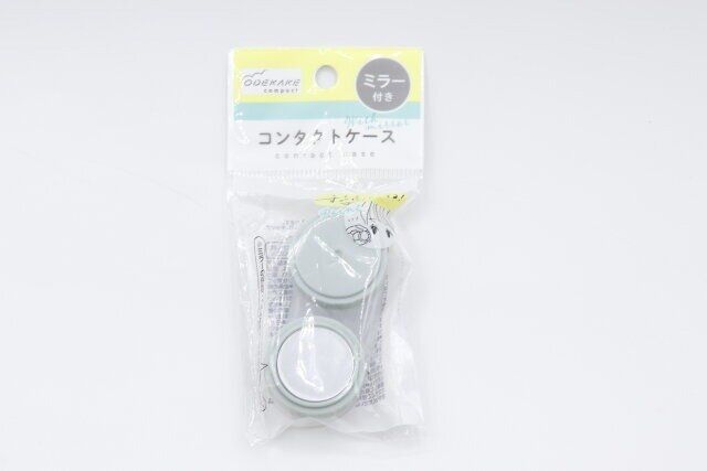 コンタクトケース（ミラー付）の商品情報