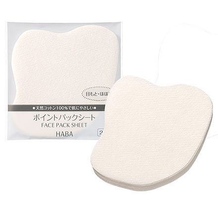 ハーバーの写真