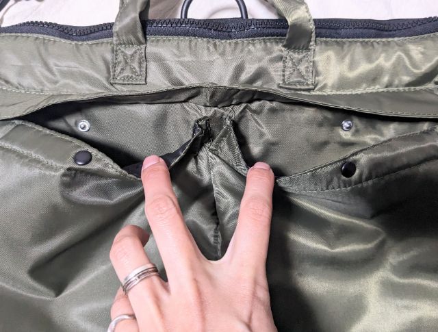 バッグの中のポケット