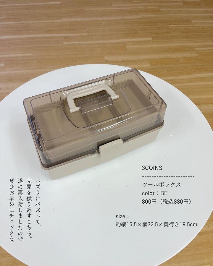 画像4: 出典：Instagram