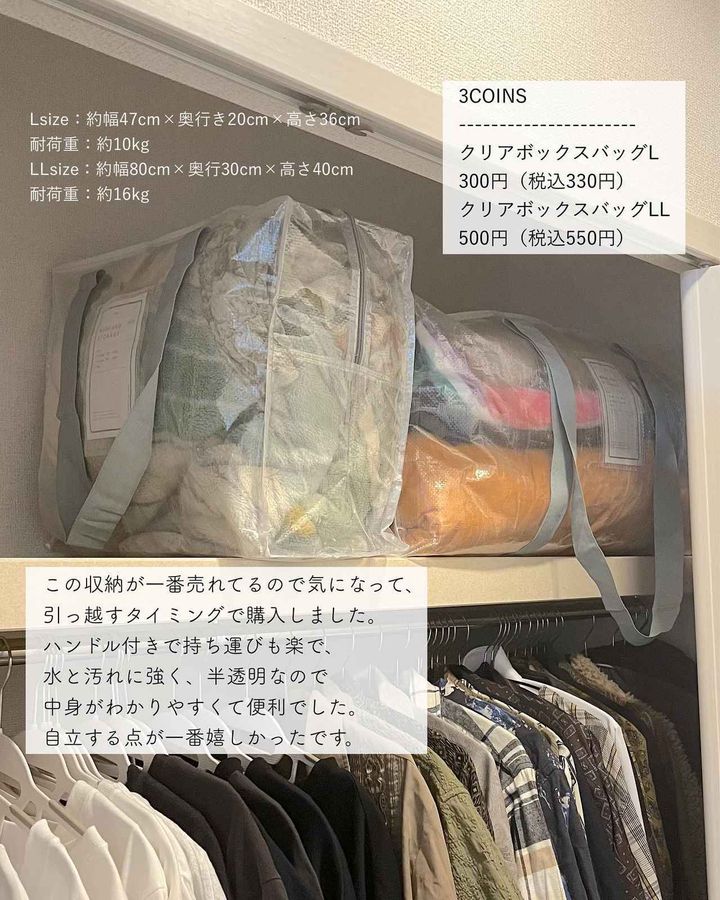 画像3: 出典：Instagram