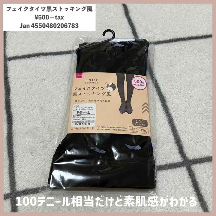 画像1: 出典：Instagram