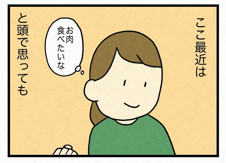 画像2: 食べたいお弁当と…