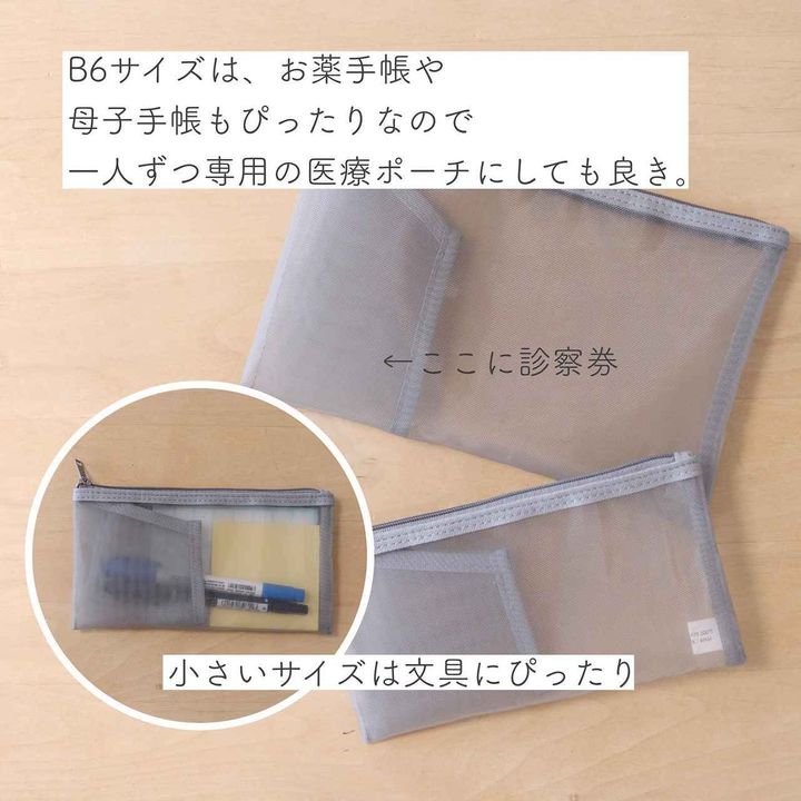 画像2: 出典：Instagram