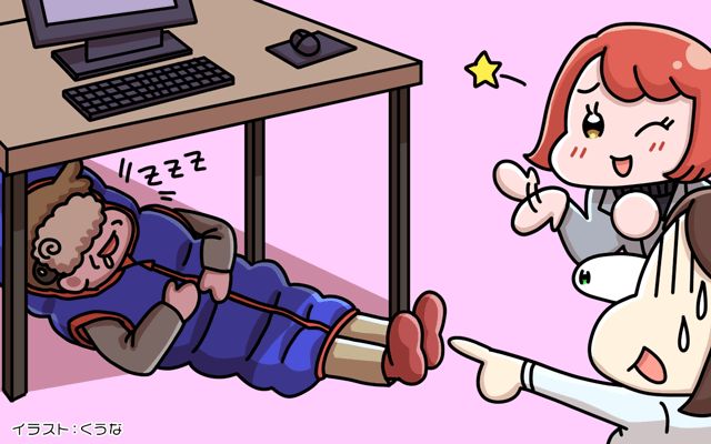 これがアメリカの女子大生[#74]