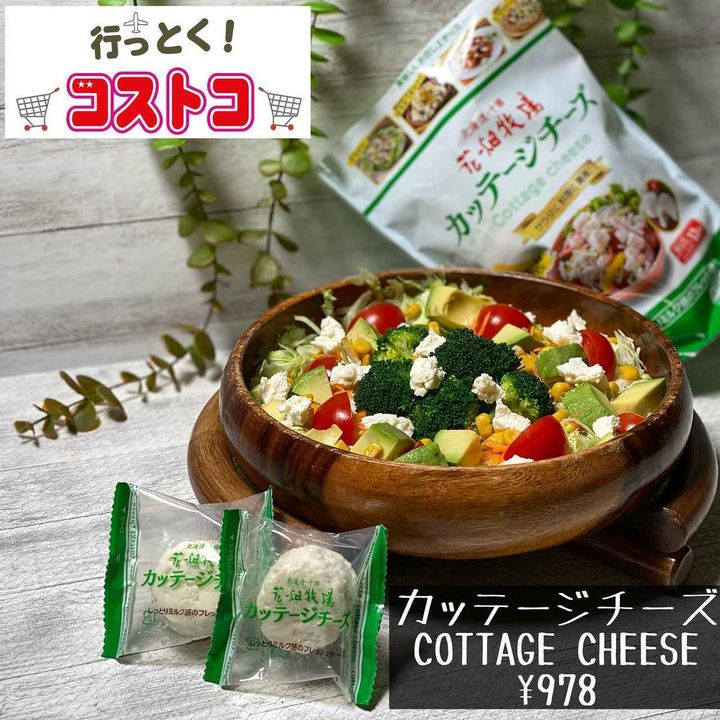 画像4: 出典：Instagram