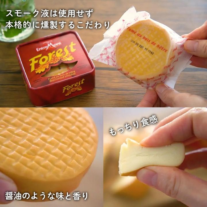 画像3: 出典：Instagram