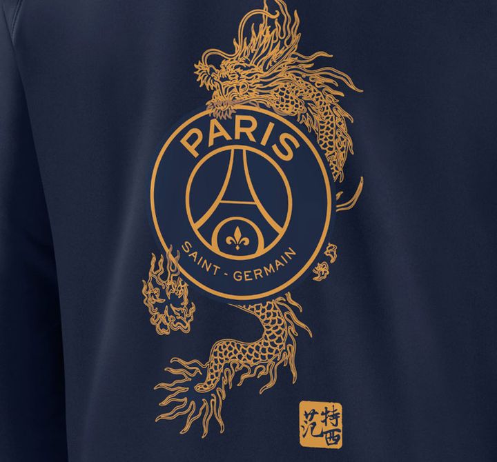 この龍はもはや芸術！パリ・サンジェルマンに強烈「ドラゴンデザイン」の春節ユニフォームが登場