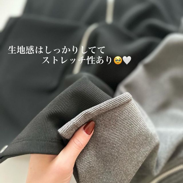 フロントジップナローロングスカートの生地感