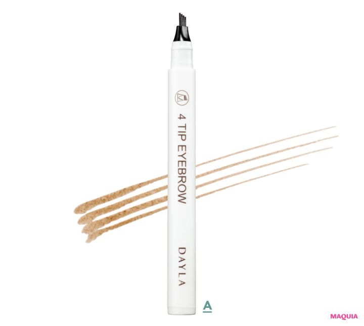 台湾コスメ×小倉 唯さん。使いやすいヌーディカラーでフェミニンフェイスに_3