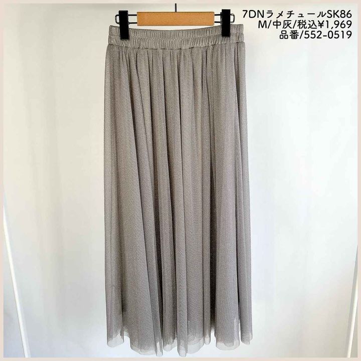 画像1: 出典：Instagram