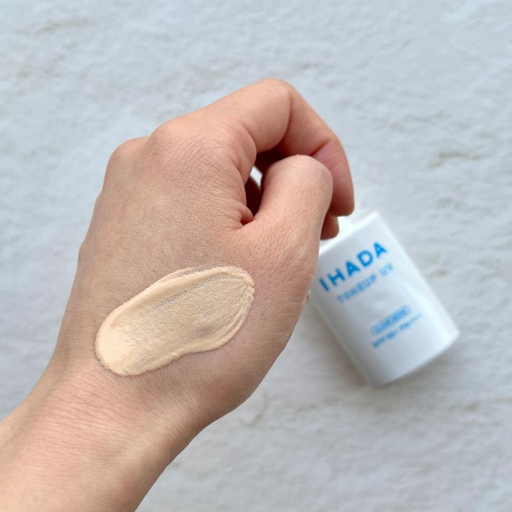 イハダ_新作コスメ2024_薬用フェイスプロテクトUV ミルク（医薬部外品）_スウォッチ