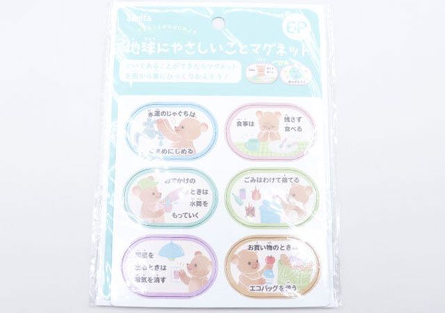 セリアの地球にやさしいことマグネットのパッケージ