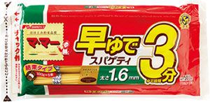 朝寝坊のお弁当も大丈夫！ 早ゆでパスタで時短がかなう「ソーセージナポリタン弁当」のレシピの画像2