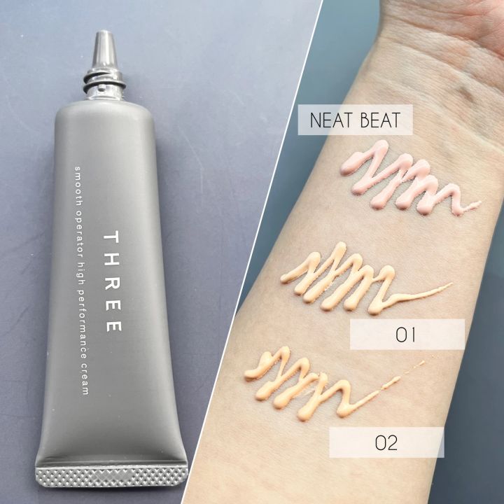 THREE_新作コスメ2024_スムースオペレーターハイパフォーマンスクリーム_スウォッチ