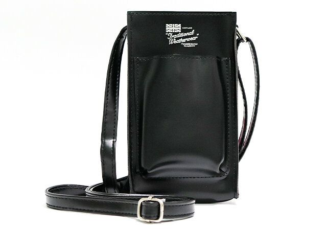 モノマックス3月号のスマホショルダー付録レビュー