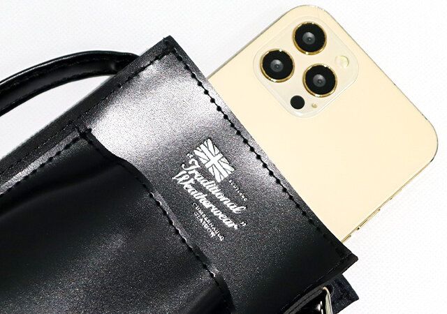 モノマックス3月号のスマホショルダー付録レビュー