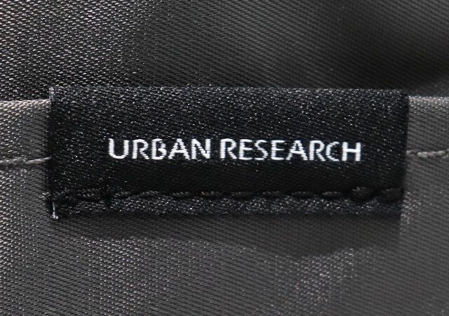 モノマックス3月号のショルダーバッグ付録レビュー