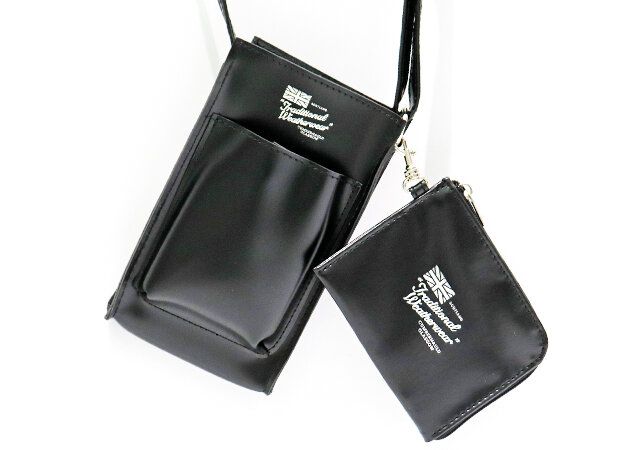 モノマックス3月号のスマホショルダー付録レビュー