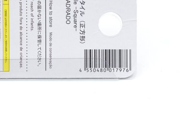 100均ダイソーのおしゃれなマグネットタイル