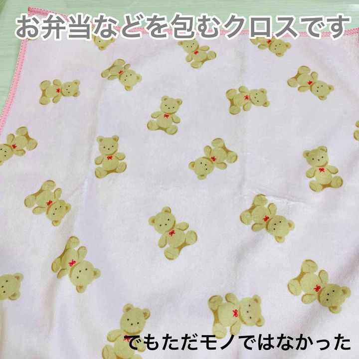 画像1: 出典：Instagram