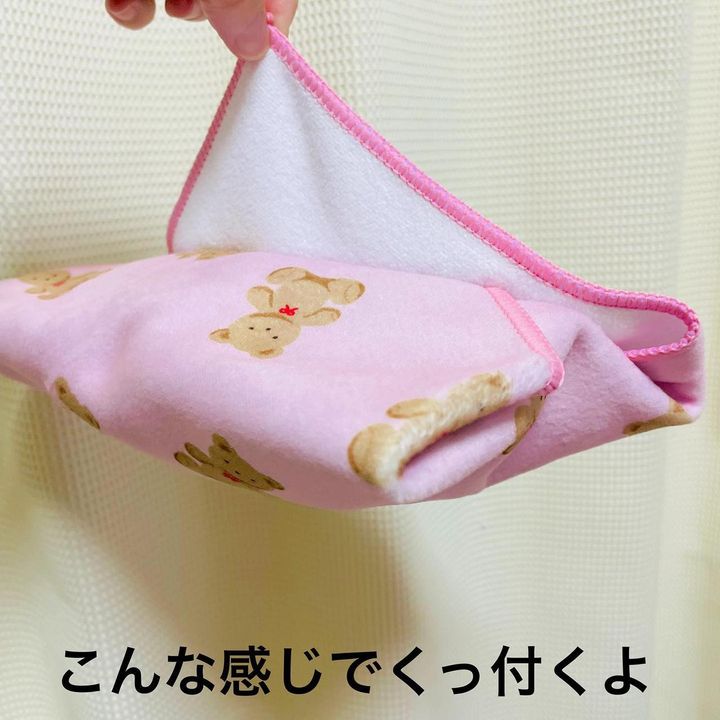 画像2: 出典：Instagram