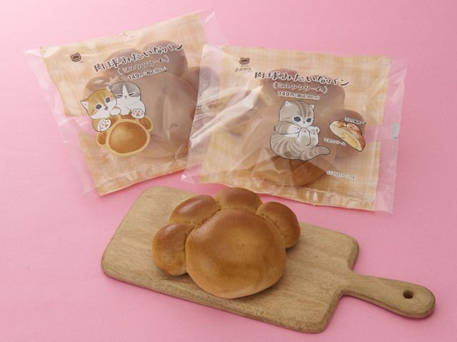 肉球みたいなパン（ミルククリーム） 160円（税込）