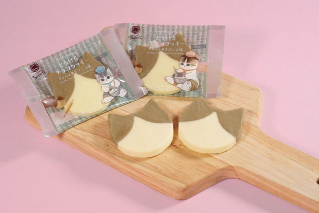 とろけるチョコクッキー きゃにゃめるバニラ味 128円（税込）