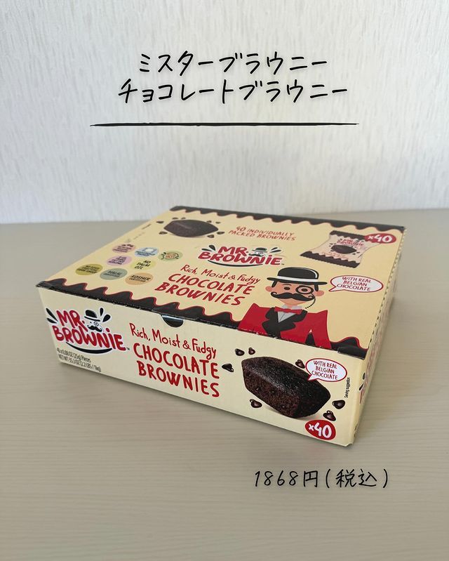 画像2: 出典：Instagram