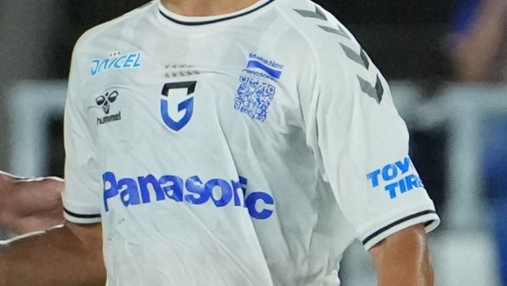 NMB48小嶋花梨さん、ガンバ大阪のショップに私服で降臨！ホーム開幕戦のためにモフレムをゲット