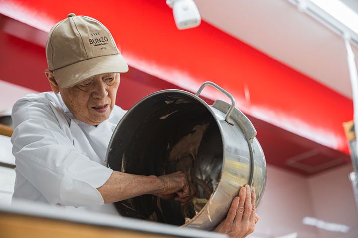 BUNZOキャプ入ります