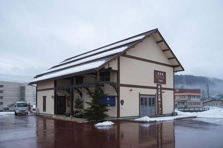 BUNZOキャプ入ります