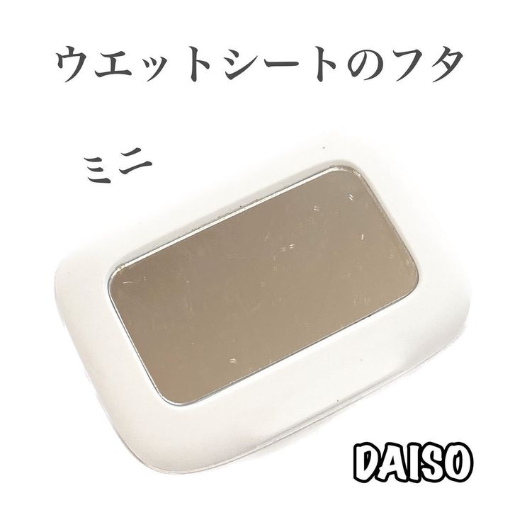 画像2: 出典：Instagram